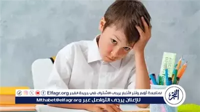 ابني بيكره المدرسة.. إزاي تتعاملي مع المشكلة بهدوء وذكاء؟