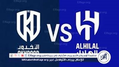 Yala koraaa LIVE🔥⚽ بث مباشر جاااااري (1-0) الهلال ضد الأخدود حصريا دون تقطيع 