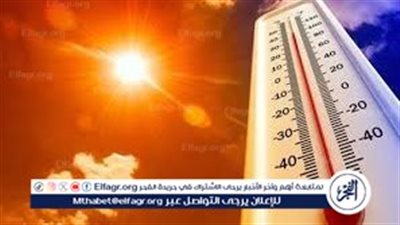 الأرصاد تكشف تفاصيل الطقس يوم افتتاح المتحف المصري الكبير