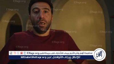 برومو مسلسل 