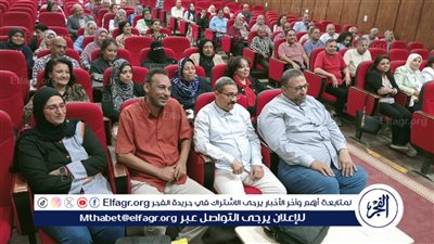 تعليم أسيوط يعقد اجتماعا لموجهى الأنشطة المدرسية بالمحافظة 