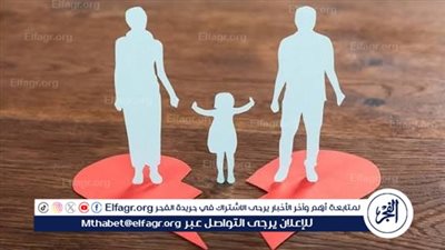 داعية: من لا يرحم لا يُرحم.. الأبناء يدفعون ثمن أخطاء الكبار بعد الطلاق