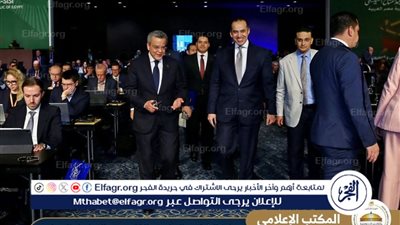 عاجل ـ المستشار محمود فوزي من شرم الشيخ: الحكومة ملتزمة بعرض تقارير دورية حول تنفيذ برنامجها ومكافحة الفساد تتطلب تشريعًا منضبطًا وتعاونًا دوليًا