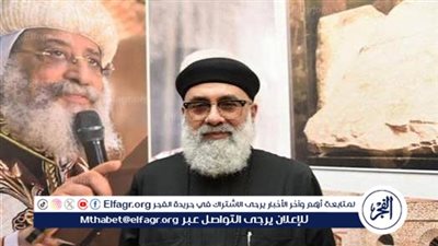 القمص موسى إبراهيم: لقاء الرئيس السيسي مع وفد مجلس الكنائس العالمي يعكس احترام مصر للأديان وتعزيز الحوار العالمي