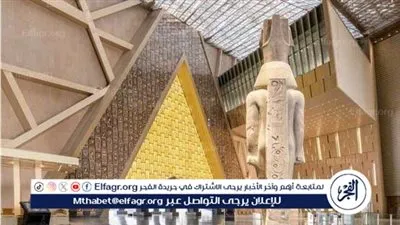 متحدث الحكومة: 40 رئيس دولة وملكا يشاركون في افتتاح المتحف الكبير