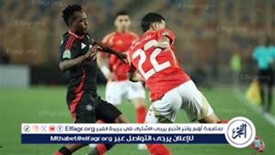 Yala shooooot LIVE 🔥⚽ بث مباشر مجانا جاااري الشوووط الثاني جووول التعادل (1-1) مباراة الاهلي وبتروجيت في الدوري المصري حصريآ دون توقف 