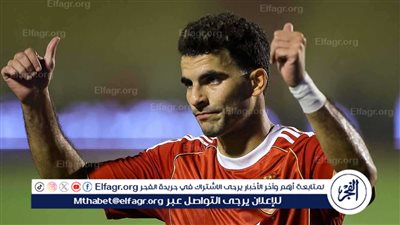 أحمد عيد عبدالملك: الأهلي يمتلك 3 فرق جاهزة للمنافسة وزيزو مستواه متراجع