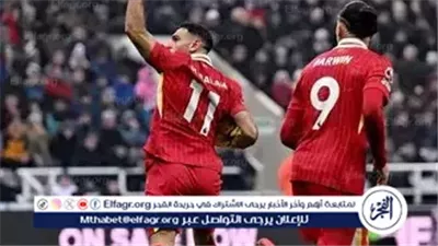 بث مباشر.. مباراة ليفربول وكريستال بالاس اليوم في كأس الرابطة الإنجليزية 2025-2026