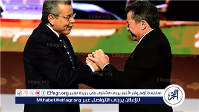 عاجل- مصر تتسلم رئاسة 