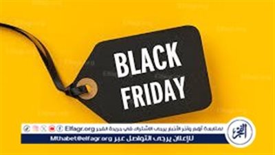 ارتفاع إقبال المصريين على الشراء الإلكتروني خلال موسم البلاك فرايدي وسط رقابة مكثفة لضمان الشفافية