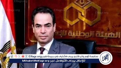 بعد لقائه مع وزير المالية بشرم الشيخ.. “المسلماني”: ملف المعاشات تم استكماله والمالية أرسلته لرئاسة الوزراء