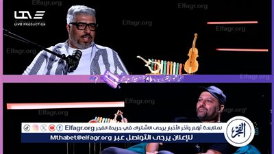 مصطفى حمدي يكشف أسرار وكواليس الأغنية المصرية مع صُناعها في بودكاست كاسيت