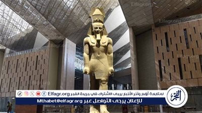 المشرف السابق على المتحف الكبير: ما تحقق اليوم ثمرة المثابرة والإيمان بمشروع وطني ضخم(فيديو)