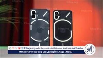 Nothing تطلق هاتفها الاقتصادي الجديد Nothing Phone (3a) Lite رسميًا