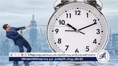 تحسين نوعية النوم والشعور بالنشاط.. فوائد تطبيق التوقيت الشتوي في مصر 2025