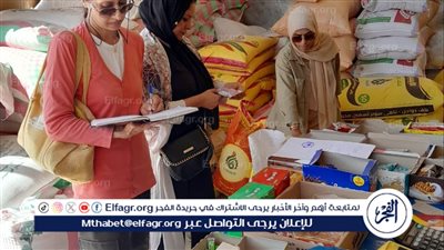 تموين الإسماعيلية يحرر 244 مخالفة لمحال ومخابز خلال حملات ضبط ومراقبة الأسواق