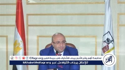 تعرف على أماكن توزيع 11 شاشة خصصتها بني سويف لنقل فعاليات افتتاح المتحف المصري الكبير 