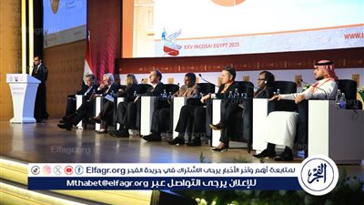 مصر تطرح رؤيتها حول استخدام الذكاء الاصطناعي في أعمال المراجعة ضمن فعاليات الإنكوساي 25 بشرم الشيخ