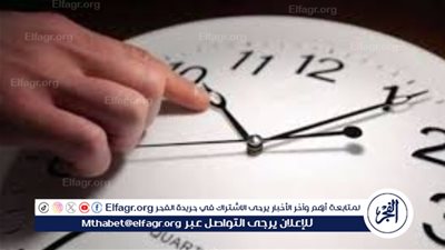 التوقيت الشتوي يعود من جديد.. هكذا تغيّر الساعة بطريقة صحيحة