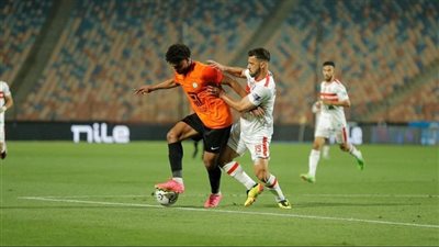 بث مباشر هنا.. مباراة الزمالك والبنك الأهلي في دوري نايل