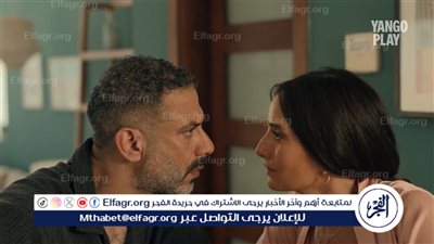 زينة ومحمد فراج يتصدران التريند بسبب 