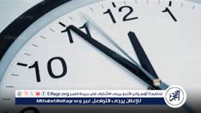 متنساااش تظبط ساعتك البيولوجية..🕝 تعرف علي أهمية التوقيت الشتوي لحماية صحتك🏋️‍♂️