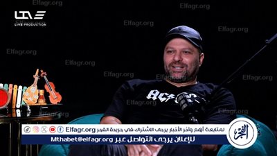 طارق شريف: أغنية 