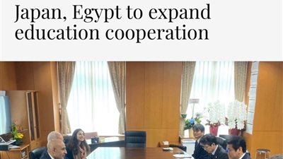 وزير التعليم الياباني يشيد بلقاء عبد اللطيف والمدارس المصرية اليابانية