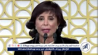 أمل مبدى: افتتاح المتحف الكبير إنجاز تاريخي يعكس رؤية الرئيس السيسي.. و