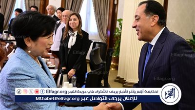 عاجل- مدبولي: العلاقات المصرية اليابانية نموذج للشراكة الحضارية والتنموية
