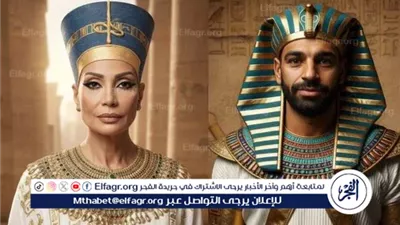 الذكاء الاصطناعي يُعيد إحياء ملوك الفراعنة في صور عصرية مذهلة
