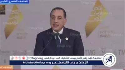 عاجل- رئيس الوزراء: افتتاح المتحف المصري الكبير حدث فريد واستثنائي يهديه المصريون للعالم