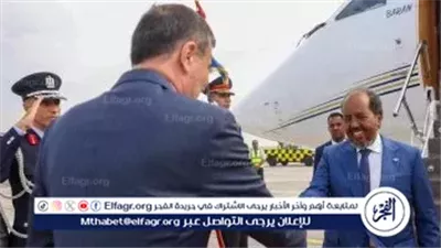 عاجل- رئيس الصومال يصل القاهرة للمشاركة في احتفالات افتتاح المتحف المصري الكبير