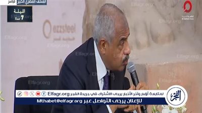 عاجل..مجلس الوزراء يشهد بعد قليل مراسم توقيع مشروع استثماري ضخم بين مجموعة طلعت مصطفى والبنك الأهلي