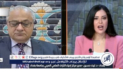 مدير مركز التراث العلمي العربي: المتحف المصري الكبير إنجاز تاريخي ومفخرة للعالم