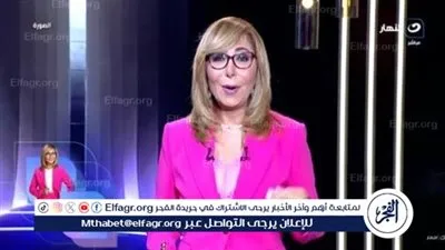 لميس الحديدي عن فعاليات افتتاح المتحف الكبير: “حلم بدأ منذ 23 عامًا والآن بات واقعًا”