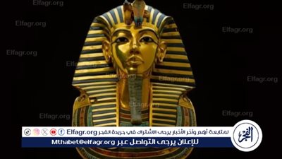 ظهور القناع الذهبي لتوت عنخ آمون في المتحف المصري الكبير.. أيقونة الفراعنة تتجلى