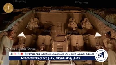 أعظم الرموز المصرية تتألق في افتتاح المتحف المصري الكبير: من معابد الفراعنة إلى الكنائس والمساجد