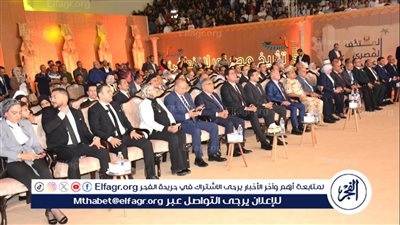 محافظ الدقهلية يشهد حفلًا بمناسبة افتتاح المتحف المصري الكبير: إنجاز تاريخي وصرح حضاري يؤكد على المكانة العالمية لمصر