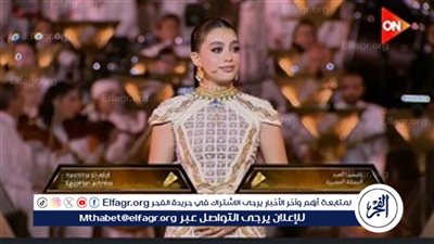 ياسمينا العبد تعلق على مشاركتها في حفل افتتاح المتحف المصري الكبير: 