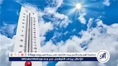 الأرصاد السعودية: أمطار رعدية وعوالق ترابية تُضعف الرؤية اليوم الأحد 2 نوفمبر 2025