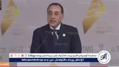 عاجل- بدء اجتماع اللجنة العليا المشتركة بين مصر ولبنان برئاسة رئيسي وزراء البلدين