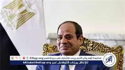 عاجل- السيسي يؤكد خصوصية علاقات مصر مع روسيا وأوكرانيا وحرصها على الحل السلمي