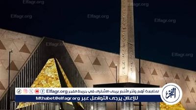 الرئيس التنفيذي للمتحف المصري الكبير: نتوقع زيارة 7 ملايين سائح سنويا 