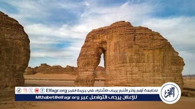 العُلا تحصد ثلاث جوائز في جوائز السفر العالمية 