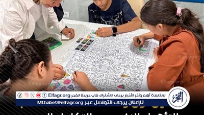 افتتاح أول وحدة تكامل حسي حكومية في طور سيناء لخدمة الأطفال والأسر وتعزيز الصحة النفسية