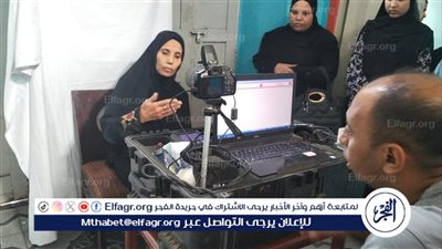 المجلس القومي للمرأة فى أسيوط يقوم باستخراج 1900 بطاقة رقم قومى للسيدات مجانا 