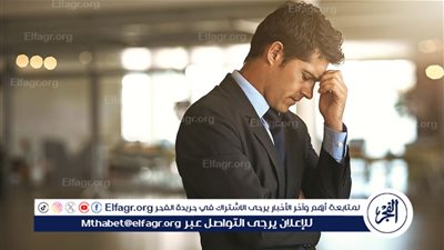 الصحة النفسية في بيئة العمل: أساس الإنتاجية والنجاح المهني