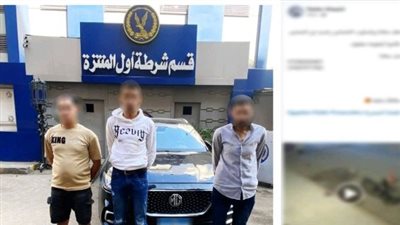 كشف ملابسات تضرر صاحب معرض من قيام أحد الأشخاص بإستئجار سيارة منه وعدم ردها بالإسكندرية 