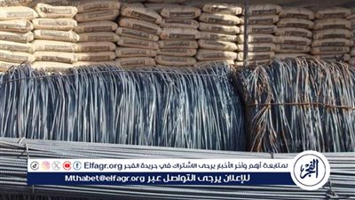 أسعار تنافسية للحديد بمطروح اليوم 3 نوفمبر 2025